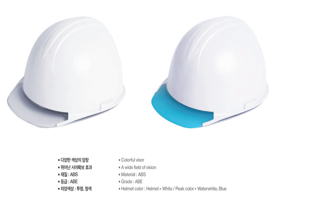 Mũ bảo hộ SStop màu trắng STH-7006A