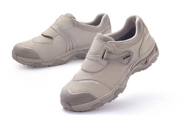GIẦY BẢO HỘ HÀN QUỐC ZIBEN 251