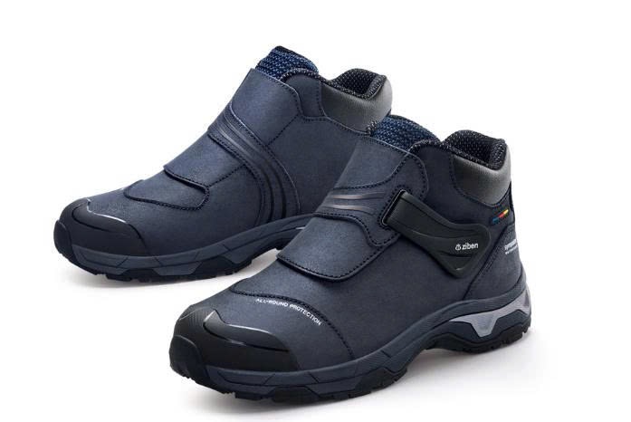 GIẦY BẢO HỘ HÀN QUỐC ZIBEN 255