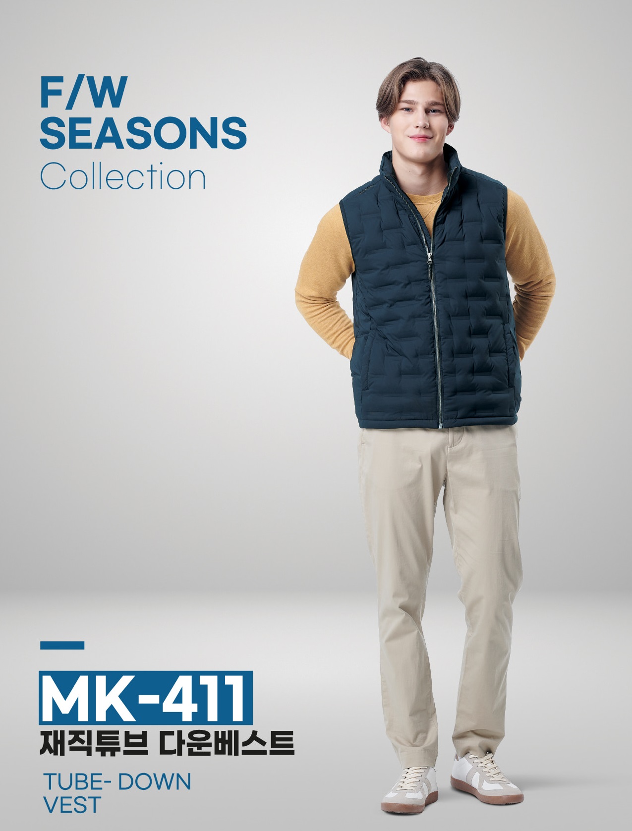 Áo gile MK-411