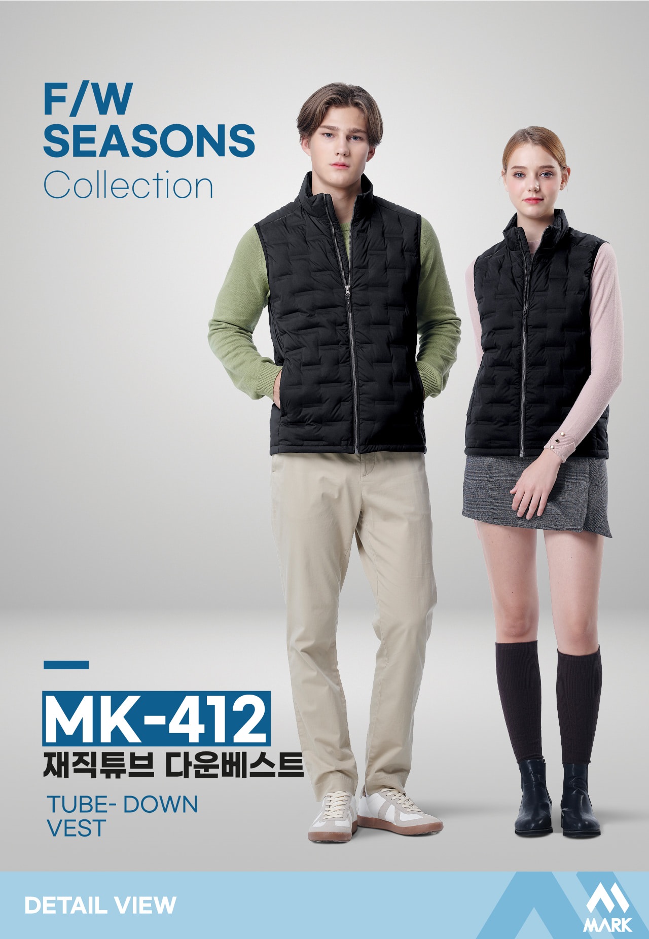Áo gile MK-412