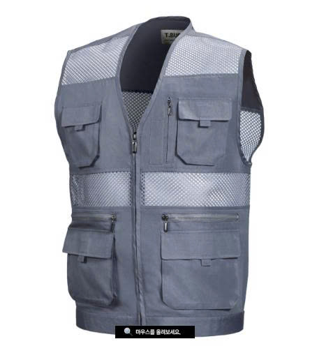 Áo gile Mark TA-105/106