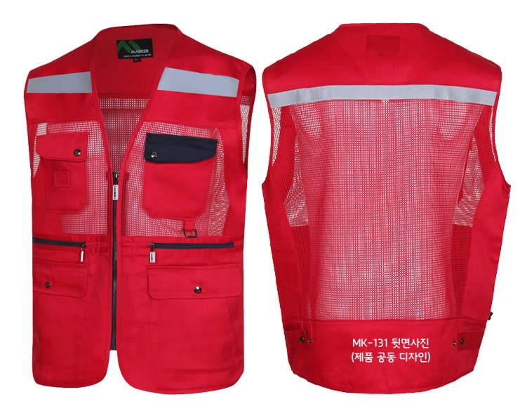 Áo gile Mark MK-131/132/133/134/135/136/137